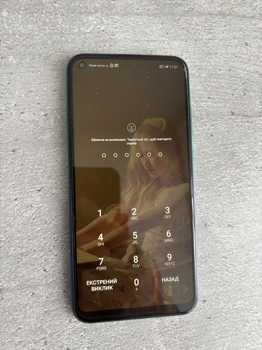 Huawei P40 lite E 4/64Gb