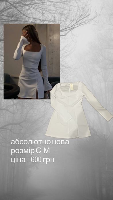 джинси топ кофта у2к