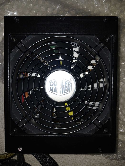 Cooler Master Silent Pro M2
