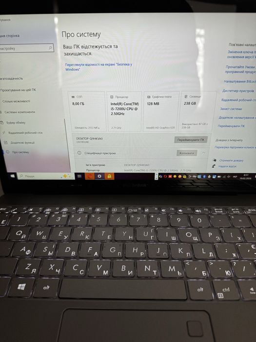 Ноутбук Asus ux390u, ZenBook