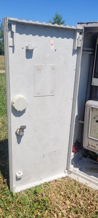 Skrzynka elektryczna budowlana
