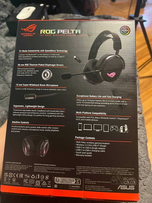 Навушники ASUS ROG Pelta