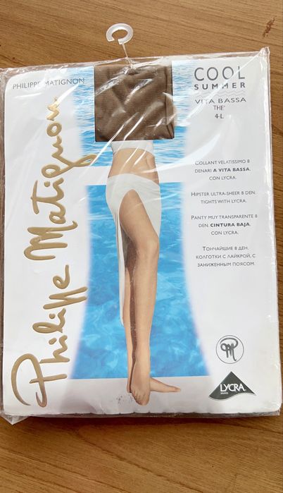 Collants Philippe Matignon