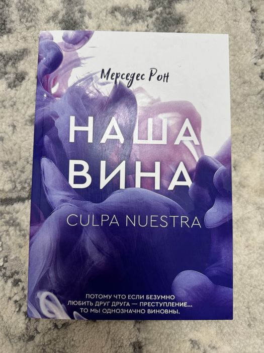 Книги,комплект+ стікери,за деталями в особисті повідомлення)