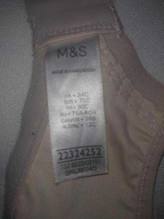 бюстгальтер   2 пары