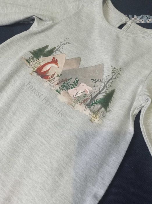 Чоловічок 80-86р