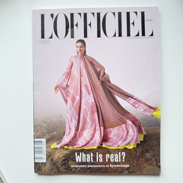 Комплет журналів Elle Tatler по 150 грн, 3 шт