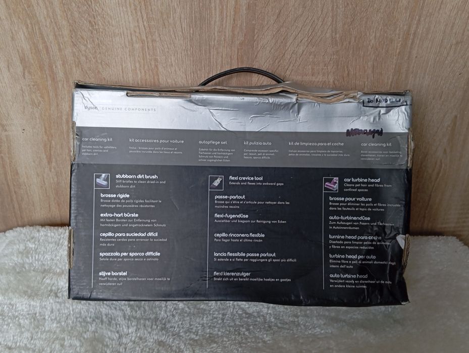 Dyson Car Cleaning Kit