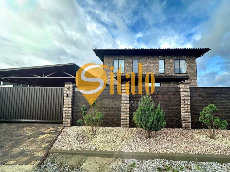 Будинок з ремонтом, незалежний від світла!! Щасливе , без%