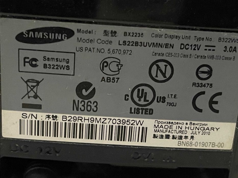 Монитор SAMSUNG Model BX223  22"