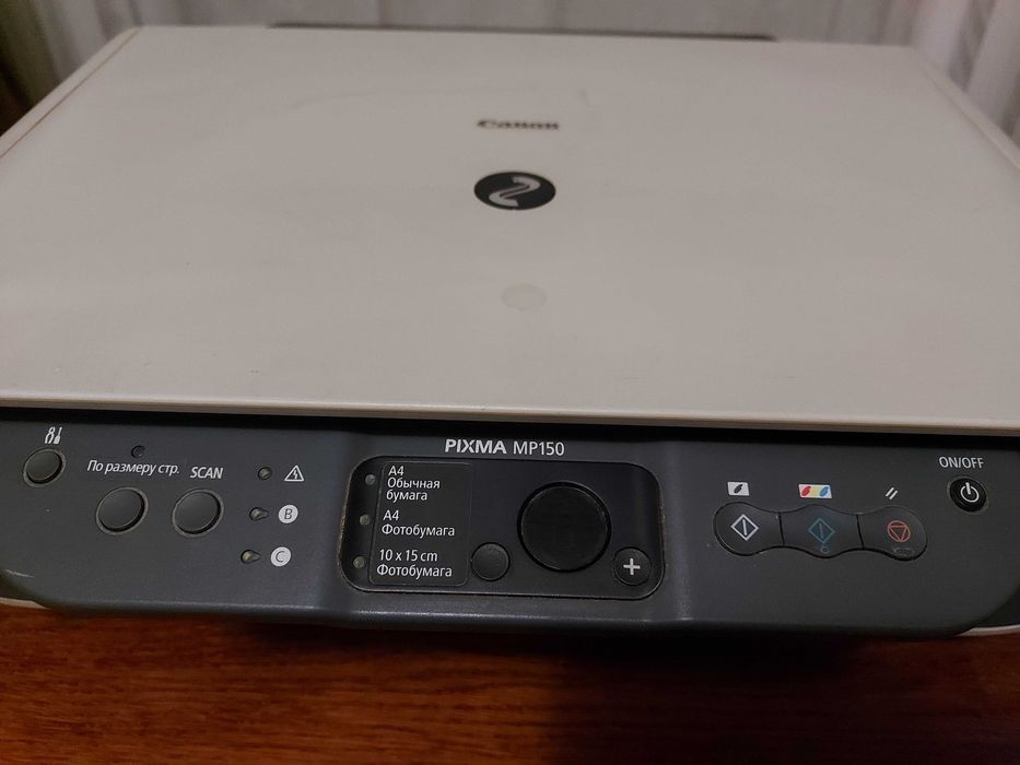 Продам МФУ Canon Pixma MP150: 1 500 грн. - Периферійні пристрої Київ на Olx