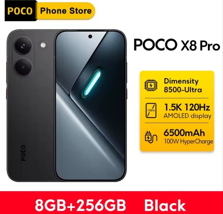 Xiaomi Poco X8 Pro 8/256  Версія з зарядним пристроєм в комплекті