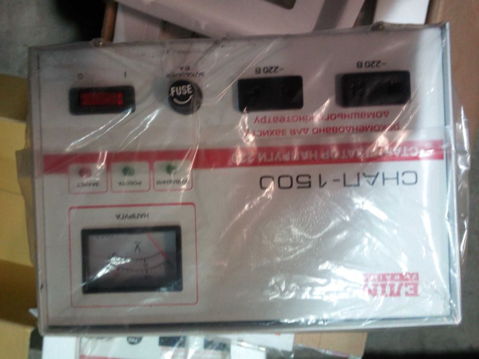 Стабилизатор напряжения переносной однофаз СНАН-ЭЛИМ 1500 ватт