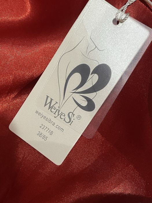 Бюстгальтер з пушап