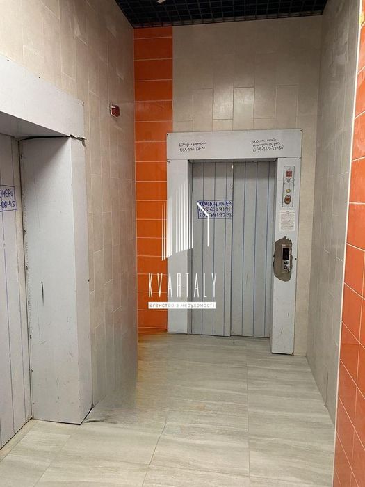 Продаж ЖК Багговутівский Татарка   Лук'янівська  Променада