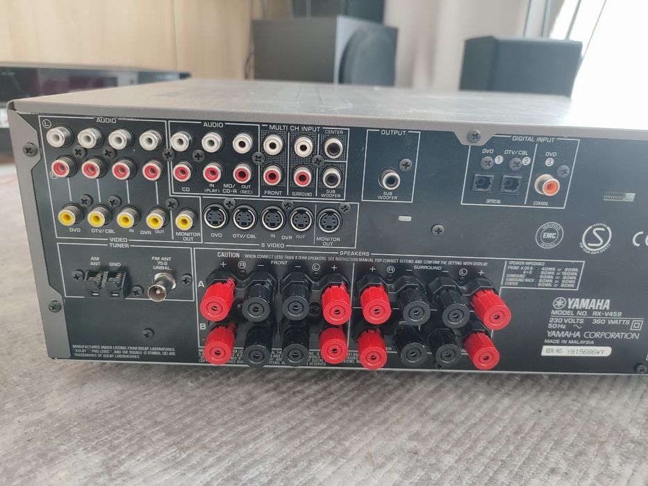 Amplituner Yamaha rx-v459