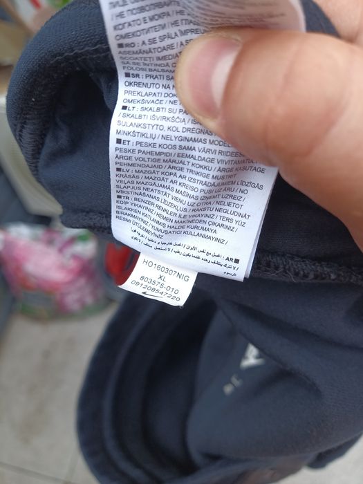 Nike tech fleece knit pant