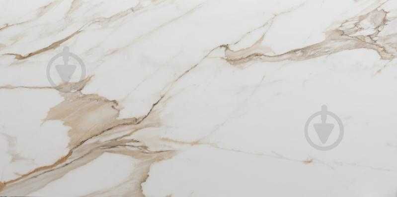 Плитка Allore Group 60x120  (300 найменувань)