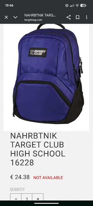 Рюкзак Target club