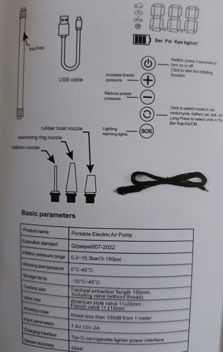 Compressor portatil, air pump, bomba de ar eléctrica