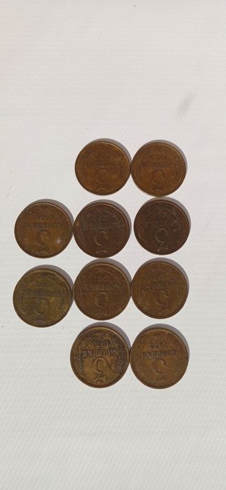 Продам монети СССР і інших країн
