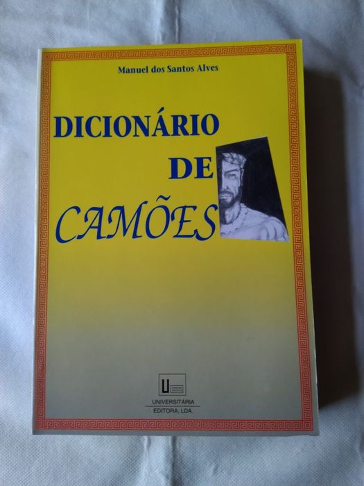 Dicionário de Camões