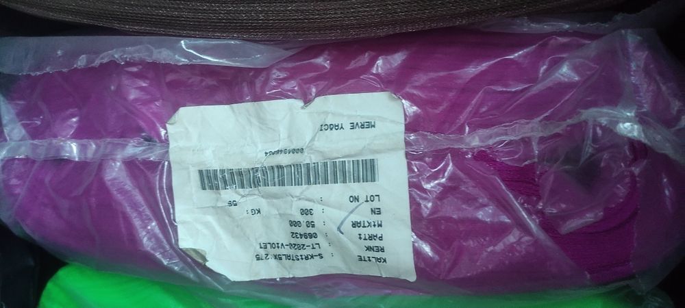 Фатин в рулонах, 50 метрів