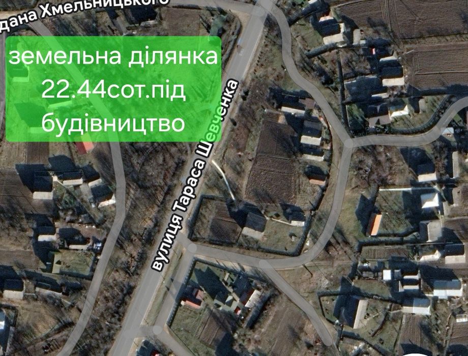 Земля Березівка. 23сот.під будівництво. Поруч з дорогою.