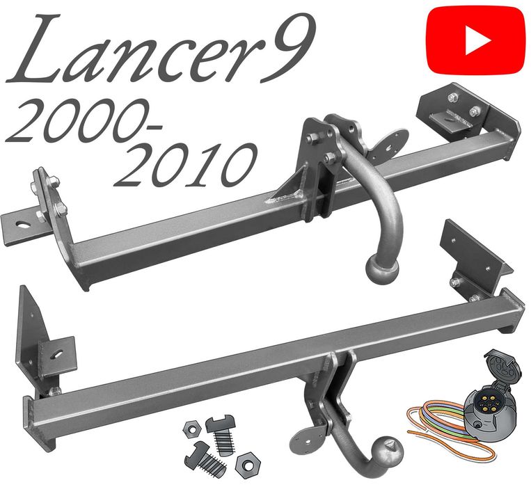 Фаркоп Лансер 9 Lancer 9 Mitsubishi Митсубиси 2000-2010