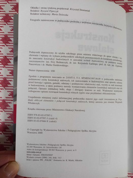 Książki - podręczniki.