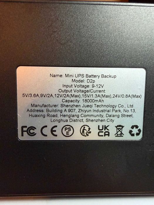 Безперебійник Mini UPS - ДБЖ для роутера DC 5V/9V/12V