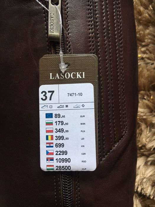 Buty lasocki 37 nowe