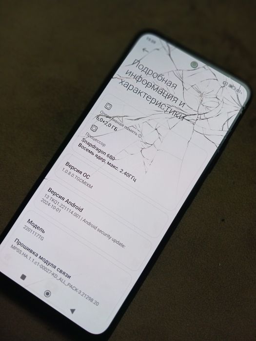 Смартфон Xiaomi redmi note 11 6/128GB