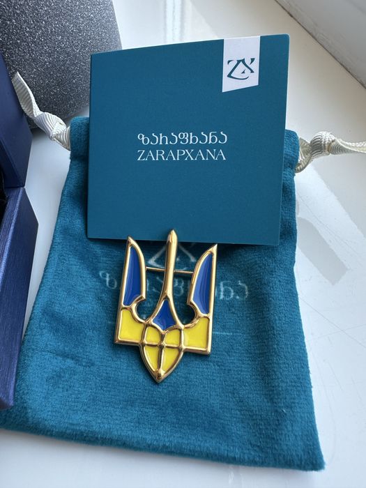 Неймовірні патріотичні прикраси від ювелірного дому Грузії “Zarapxana”