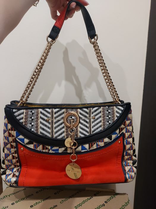 Torebka River Island piękna na łańcuszki na ramię stylowa