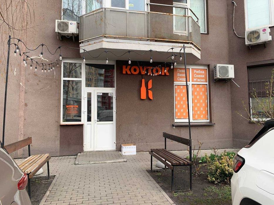 Без комісії. Нежитлове 216м з ремонтом вул. Мейтуса 4-А (ЖК Ліко-Град)