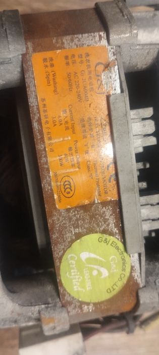 Двигатель мотор стиральной машины Samsung Diamond 6