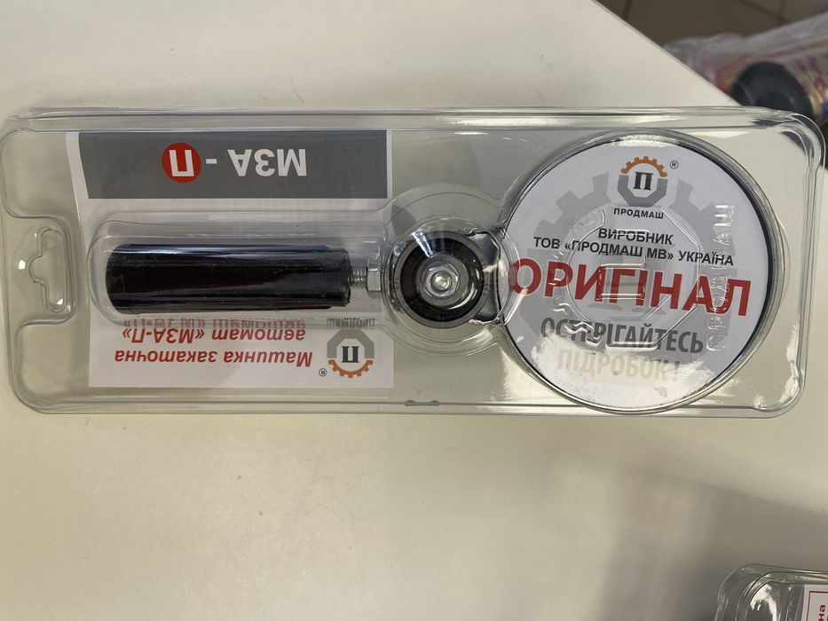 Ключ закаточний Автомат