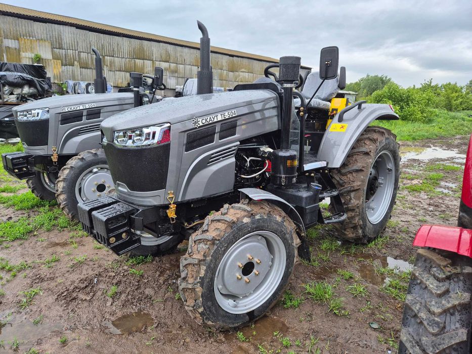 Трактор Скаут ТЕ 504 доставка бесплатная