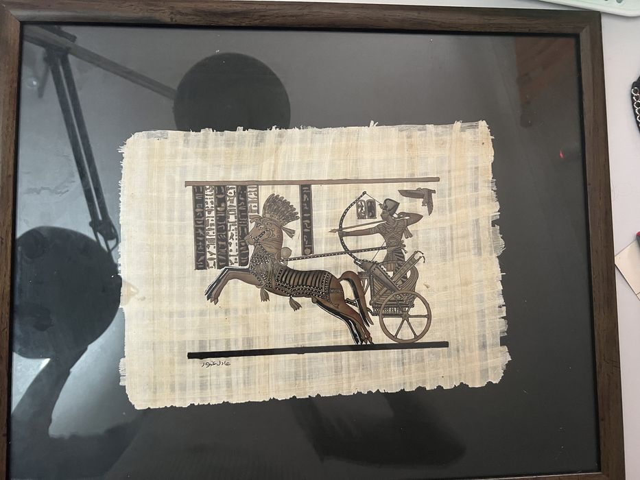 Quadro em papiro