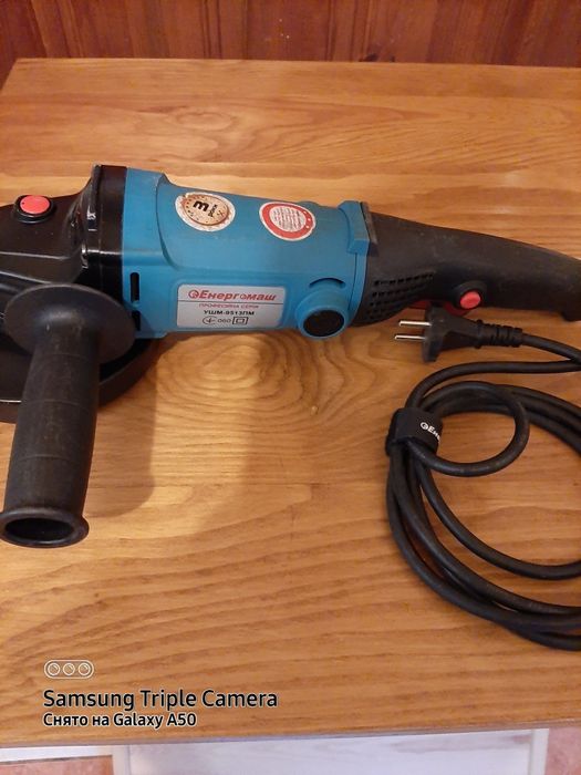 Продам угловую шлифовальную машину УШМ-9513МП