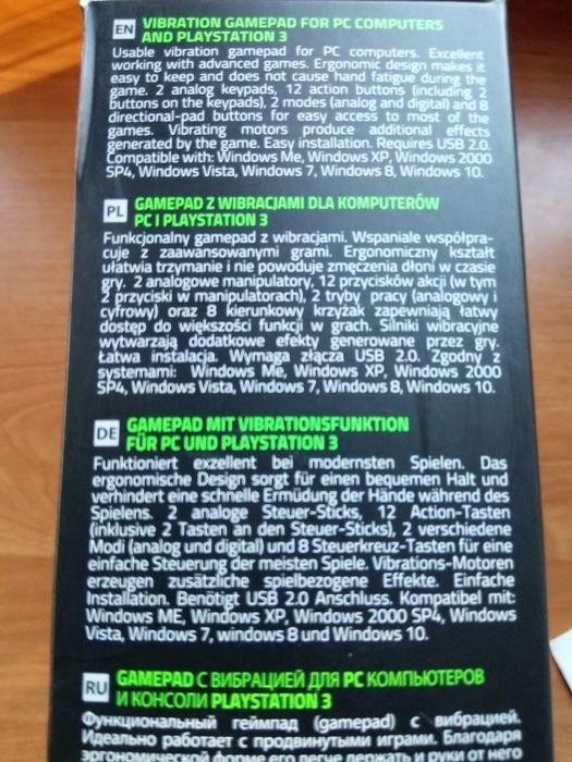 Sprzedam używany Pad