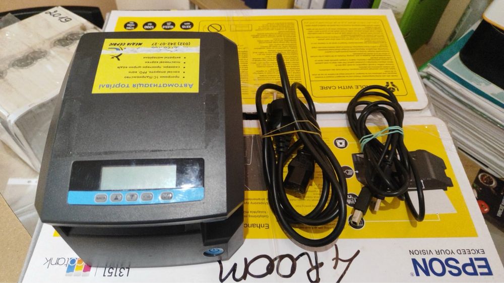 Фіскальний реєстратор Екселліо FP-700