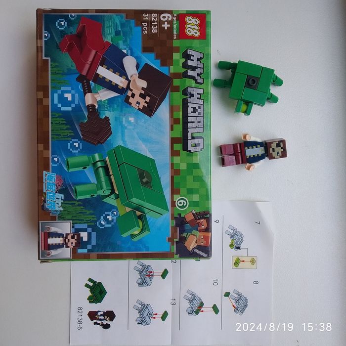 Конструктор My World. Подводный мир. 41 и 33 детали. Цена за два.