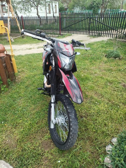 Geon X-royd linght 250