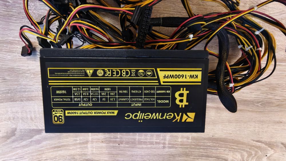 Потужний блок живлення ПК ATX