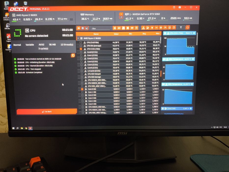 gigabyte b850m ds3h