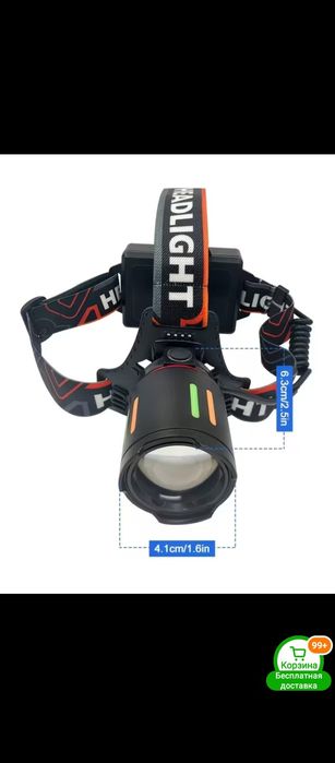 Фонарь налобник и другие модели,аккумуляторы 3000 mAh, фонарик перезар