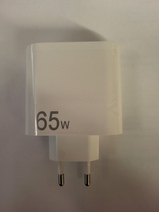 Szybką ladowarka USB 65W (Telefon, Tablet)