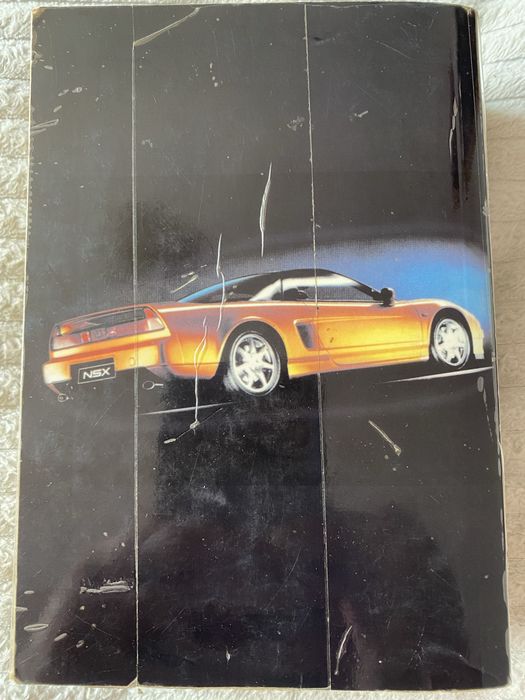 Автокаталог моделі світу 1979-1999